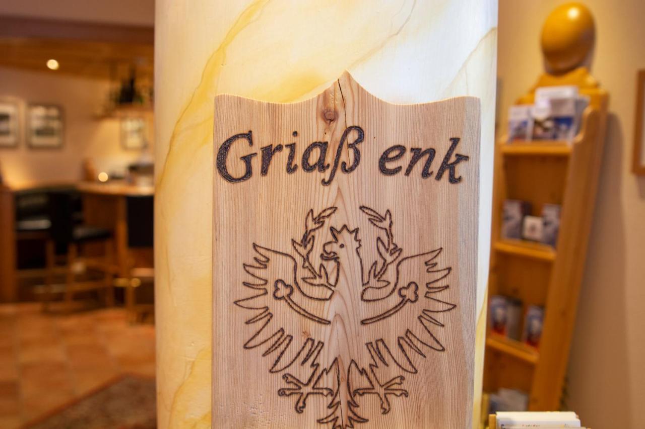 Hotel Garni Alpenhof Ισγκλ Εξωτερικό φωτογραφία